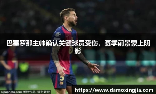 九游体育app