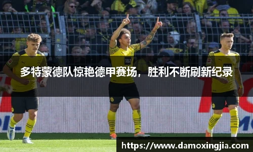 九游体育sports