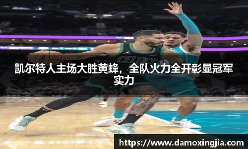 九游体育sports