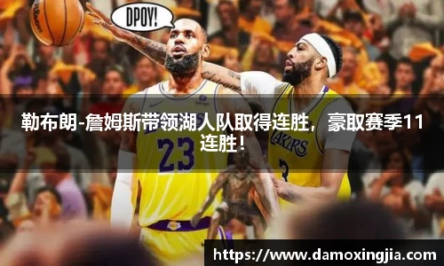 九游体育sports