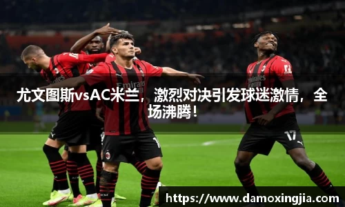 九游体育sports