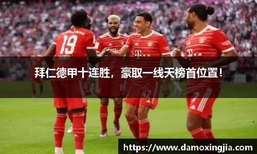 九游体育.九游体育官网入口