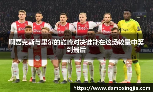 九游体育.九游体育官网入口