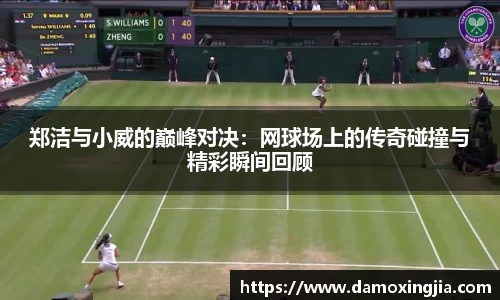 九游体育sports