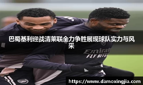 九游体育sports