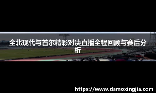 九游体育sports