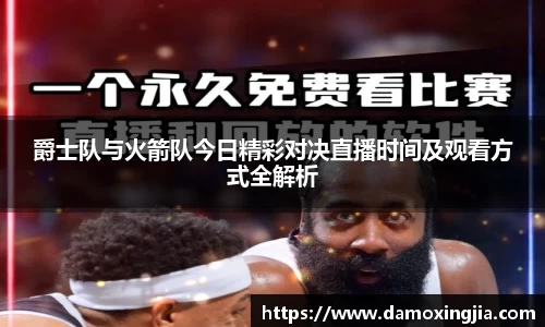 九游体育.九游体育官网入口