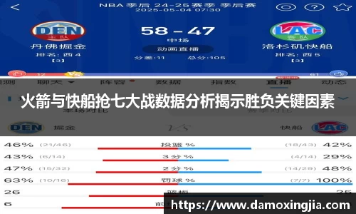 九游体育sports