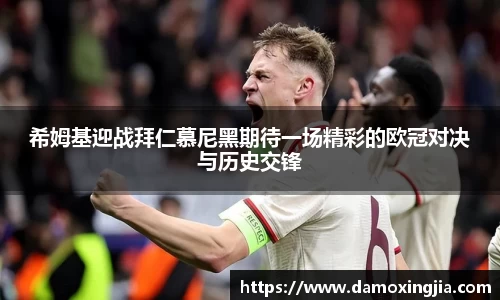 九游体育app