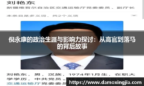九游体育.九游体育官网入口