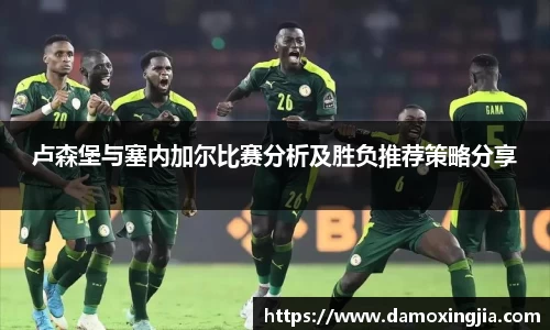 九游体育sports