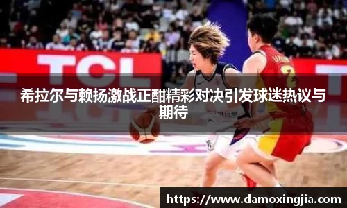 九游体育sports