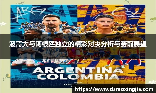 九游体育.九游体育官网入口