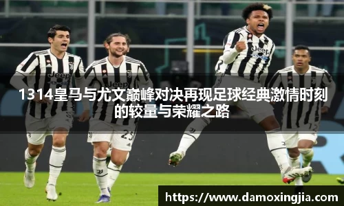 九游体育.九游体育官网入口