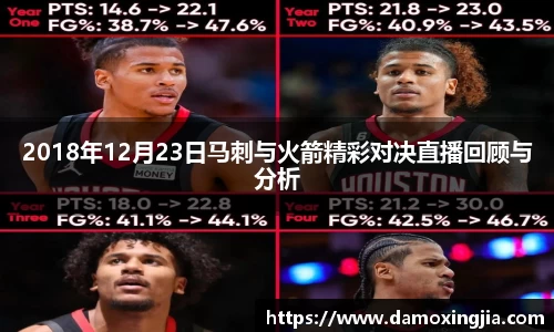 九游体育sports