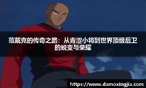 九游体育sports