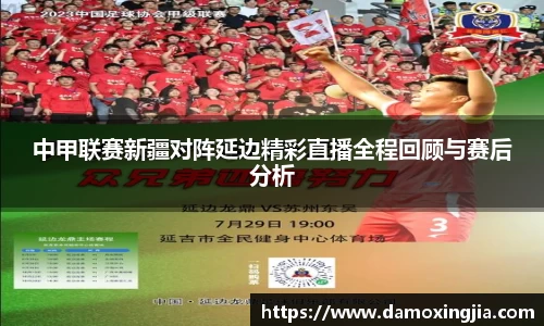 九游体育.九游体育官网入口