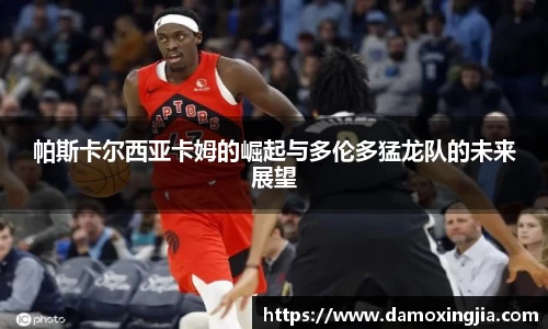 九游体育sports