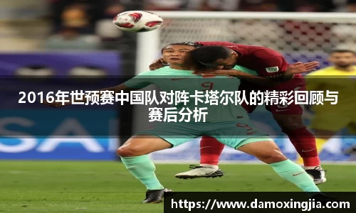九游体育.九游体育官网入口