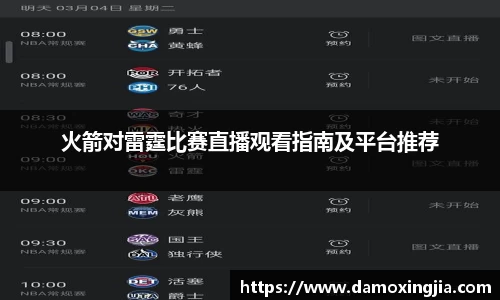 九游体育.九游体育官网入口