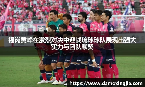 九游体育app