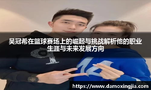 九游体育.九游体育官网入口