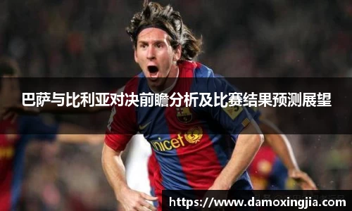 九游体育.九游体育官网入口
