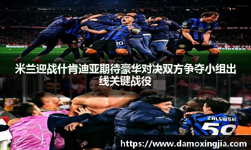九游体育sports