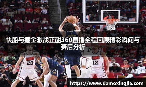 九游体育.九游体育官网入口