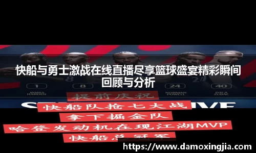 九游体育app