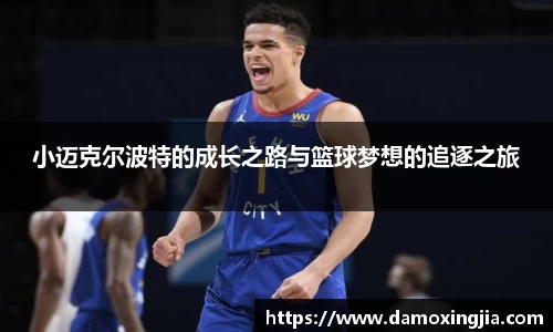 九游体育.九游体育官网入口