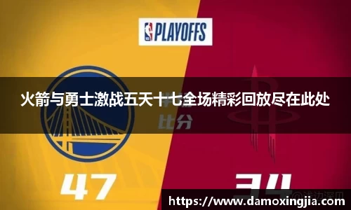 九游体育.九游体育官网入口