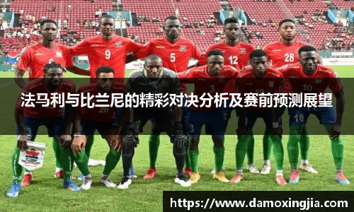 九游体育sports
