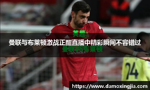 九游体育sports