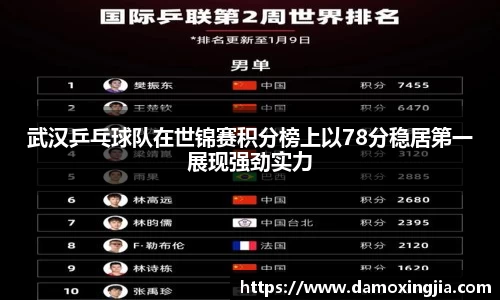 九游体育.九游体育官网入口