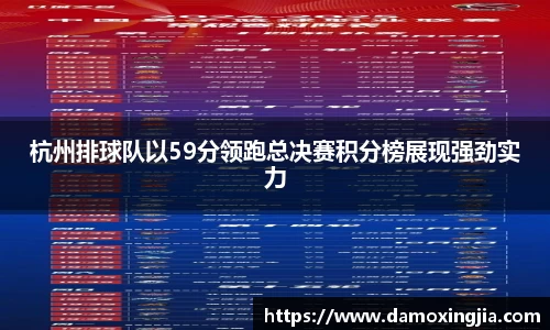 九游体育.九游体育官网入口